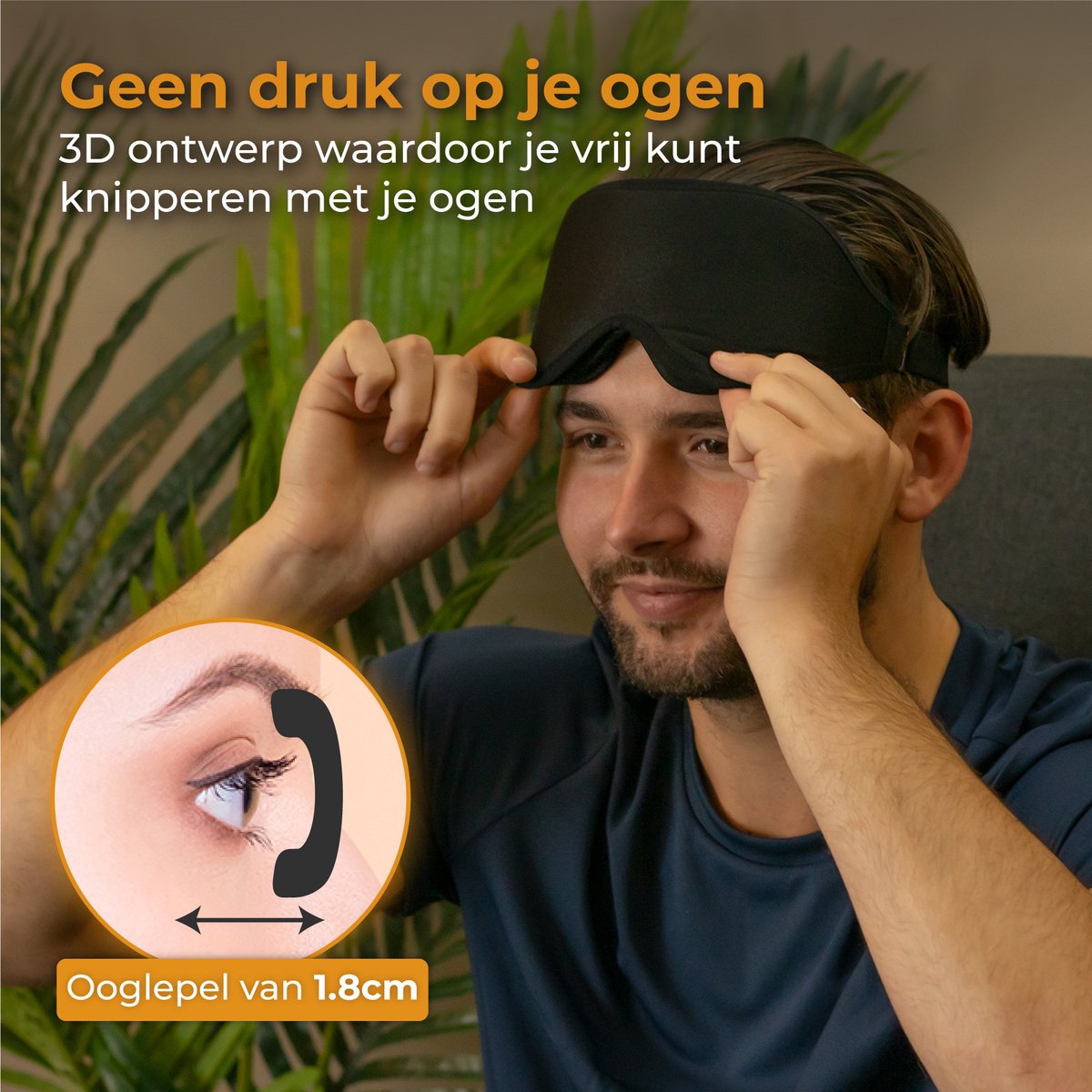 Explorey Verduisterend Slaapmasker